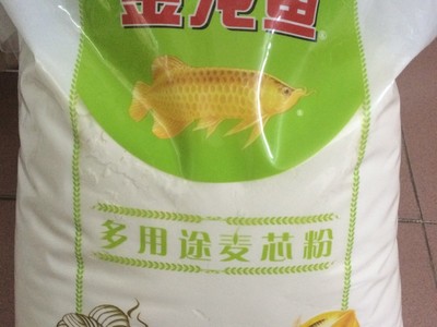 蘭州紅龍魚(yú)（蘭州紅龍魚(yú)價(jià)格是多少）