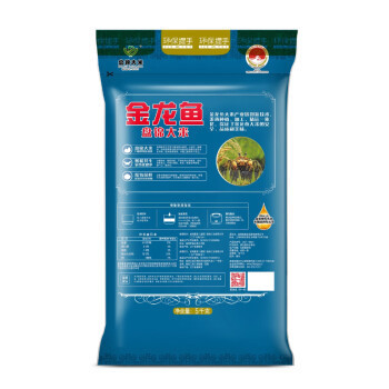 魚(yú)缸水突然變得渾濁（如何正確維護(hù)魚(yú)缸水質(zhì)）