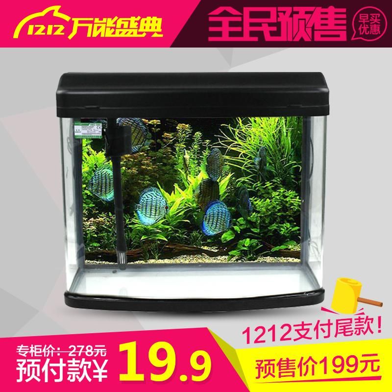 閩江魚缸口碑:閩江魚缸用戶評價匯總 魚缸百科 第4張 閩江魚缸口碑:閩江魚缸用戶評價匯總 閩江魚缸口碑:閩江魚缸用戶評價匯總 魚缸百科 第4張