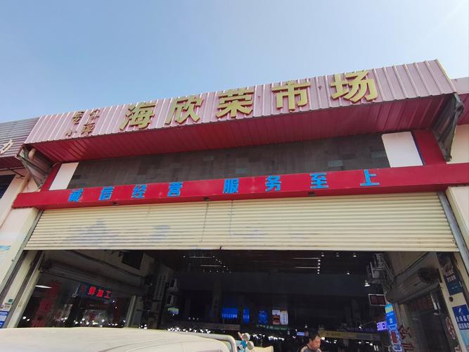 武漢龍魚批發(fā)市場(chǎng)在哪個(gè)位置呀圖片