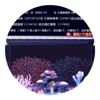 高端魚缸背景畫高清貼紙圖推薦：幾款高端魚缸背景畫高清貼紙圖