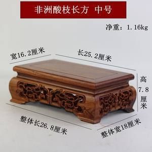 紅木魚缸架底座的選擇：海門紅木魚缸架底座