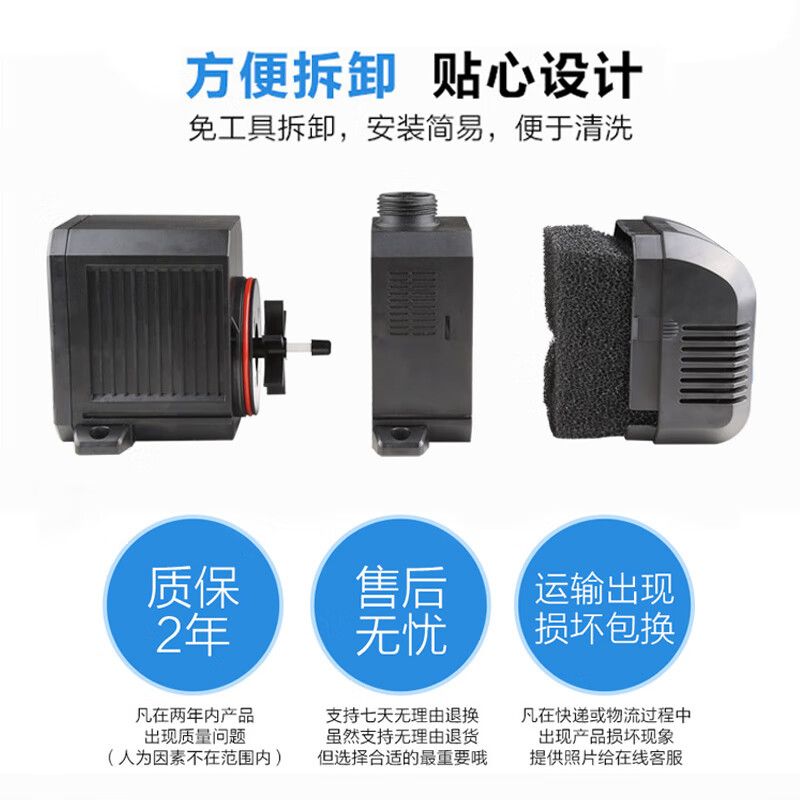 魚缸過濾器怎樣安裝才能增氧（如何正確安裝魚缸增氧過濾器）