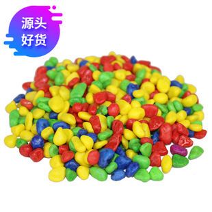 魚缸彩色石頭造景：如何防止魚缸石頭褪色