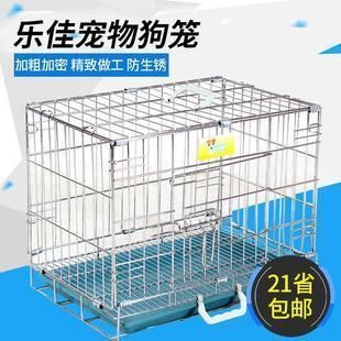 樂佳魚缸：樂佳魚缸以其優質的產品性能和多樣化的產品性能和多樣化產品系列