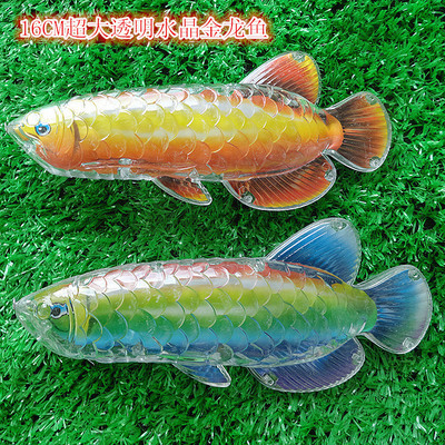 天長市美之海水族器材商貿有限公司（天長市美之海水族器材商貿有限公司招聘） 天長市美之海水族器材商貿有限公司（天長市美之海水族器材商貿有限公司招聘） 全國水族館企業名錄 第1張