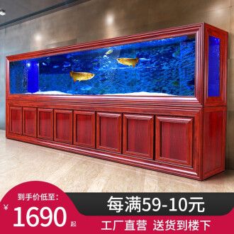 高端品牌魚缸排名榜（水族箱材質探秘水族箱材質探秘水族箱材質探秘]）
