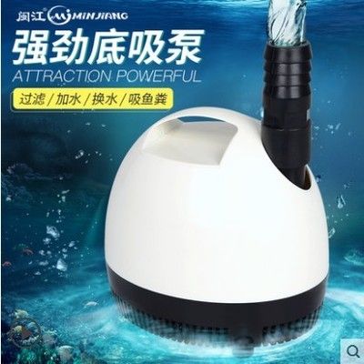 閩江魚(yú)缸質(zhì)量怎么樣：閩江魚(yú)缸怎么樣？