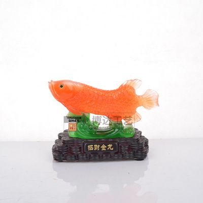 小金龍魚多少錢一條小金龍魚多少錢一條小金龍魚的價格：小金龍魚多少錢一條