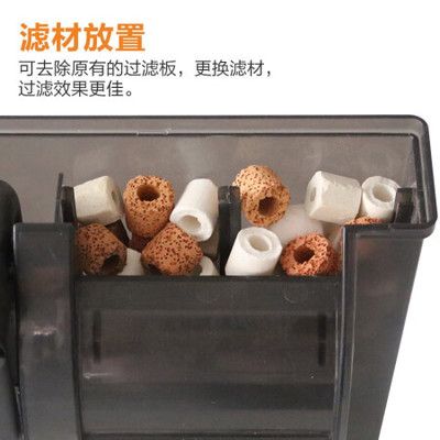 魚缸過濾器要通電嗎：魚缸過濾器通電的一些詳細信息