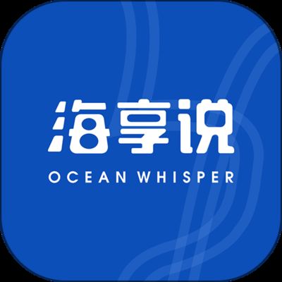 海享說智能魚缸說明書：海享說智能魚缸app操作界面優化建議