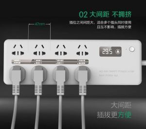 森森魚缸功能：森森魚缸功能介紹 森森魚缸功能：森森魚缸功能介紹 魚缸百科 第5張