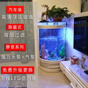 浮法玻璃魚缸的優(yōu)點：浮法玻璃在魚缸設計中的應用 浮法玻璃魚缸的優(yōu)點：浮法玻璃在魚缸設計中的應用 魚缸百科 第3張