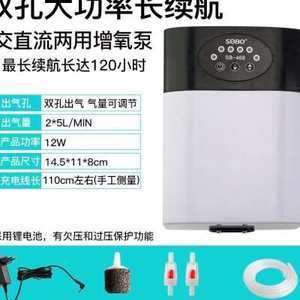 江門信德照明有限公司（江門信德照明有限公司招聘信息）