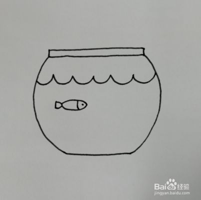 魚缸兒童畫教案：魚缸兒童畫教案，