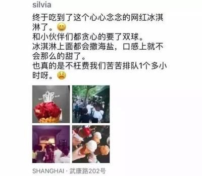 關(guān)于養(yǎng)龍魚的朋友圈說說搞笑句子