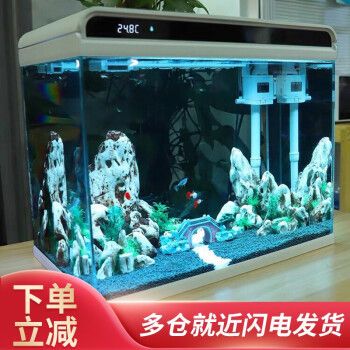 森森魚缸高端品牌（森森魚缸與佳寶魚缸對比）