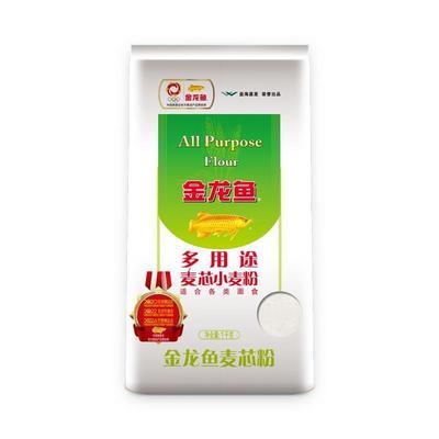 <strong><mark>高唐</mark></strong>縣啟航水族館（<strong><mark>高唐</mark></strong>縣啟航水族館電話）