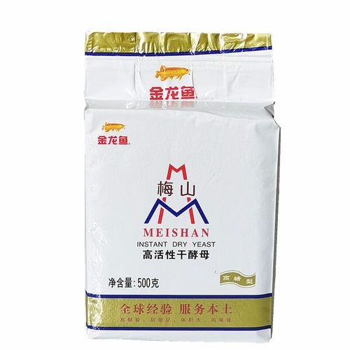 齊齊哈爾金龍魚