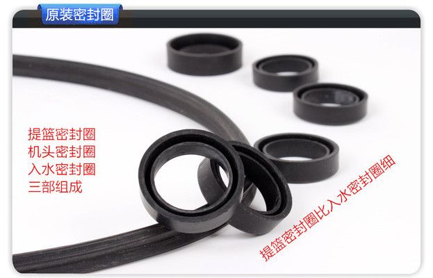 佳寶魚缸配件價格表：佳寶魚缸配件價格表、價格表、報價行情、多少錢等信息