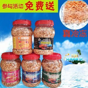 龍魚人工飼料 品牌排名：2024年龍魚人工飼料品牌排名前十