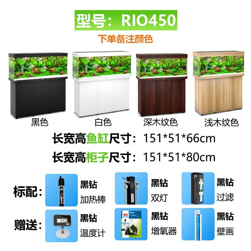 黑鉆魚缸過濾系統(tǒng)的重要性：魚缸過濾系統(tǒng)的重要性