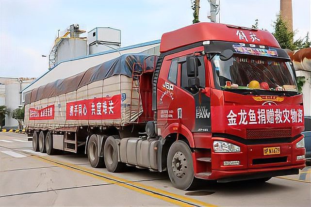 河南水災(zāi)金龍魚捐款了嗎