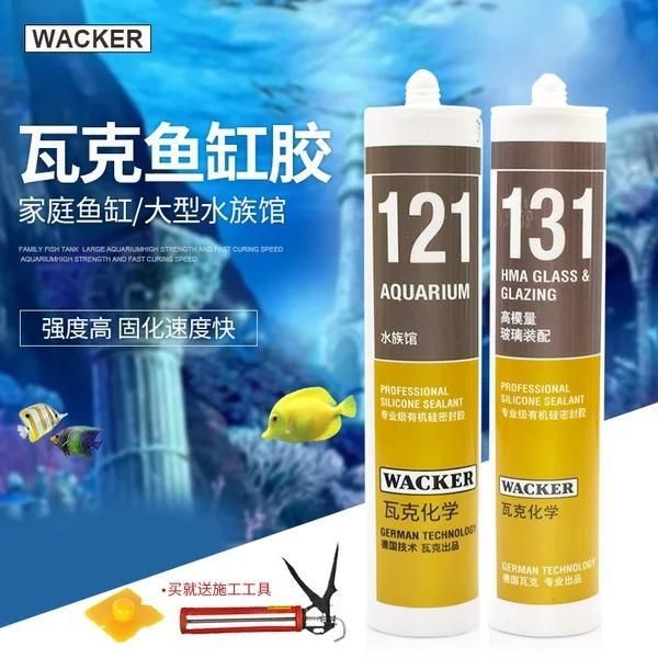 黑色結構膠能用來粘魚缸嗎？：黑色結構膠可以用來粘魚缸嗎？