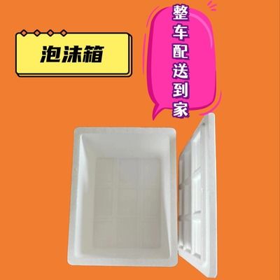 海鮮魚缸起泡沫的解決方法：海鮮魚缸起泡沫原因解決方法原因解決方法解決方法 海鮮魚缸起泡沫的解決方法：海鮮魚缸起泡沫原因解決方法原因解決方法解決方法 魚缸百科 第1張