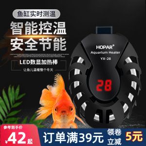 西安秦海寵物用品有限公司海霸魚缸養(yǎng)護與維護指南養(yǎng)護指南：海霸魚缸價格怎么樣