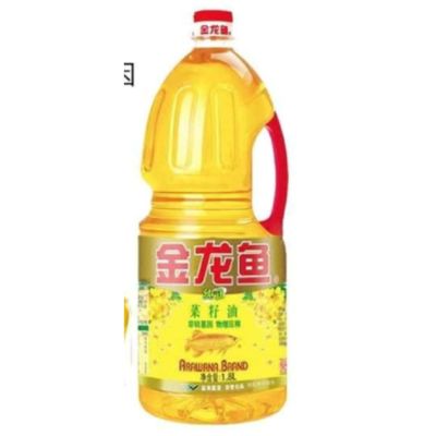 金龍魚3.68升是多少錢（金龍魚上市價格區(qū)間分析） 金龍魚3.68升是多少錢（金龍魚上市價格區(qū)間分析） 龍魚百科 第2張