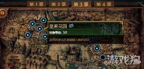 迷宮試煉BOSS掉落物品，《迷宮試煉》boss掉落物品怎么查詢 迷宮試煉BOSS掉落物品，《迷宮試煉》boss掉落物品怎么查詢 魚缸百科 第3張