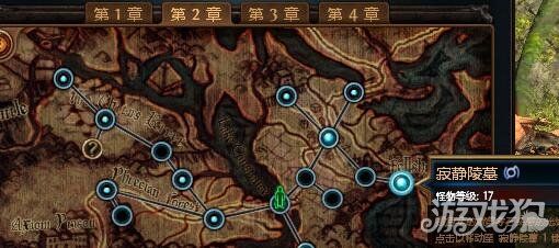迷宮試煉BOSS掉落物品，《迷宮試煉》boss掉落物品怎么查詢 迷宮試煉BOSS掉落物品，《迷宮試煉》boss掉落物品怎么查詢 魚缸百科 第4張