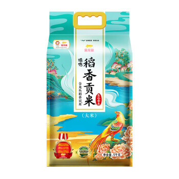 長安辛利偉觀賞魚經銷處