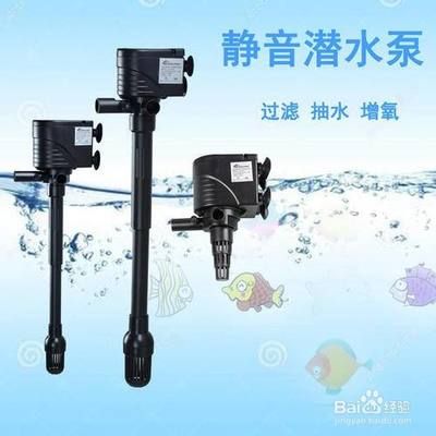 魚缸增氧泵能用多久會壞（魚缸增氧泵能用多久會壞關于魚缸增氧泵的使用壽命）