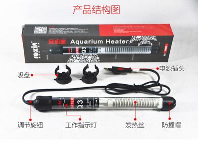 廣東魚缸需要加熱棒取決于魚缸中的水溫和所飼養(yǎng)的魚類：廣東魚缸是否需要加熱棒