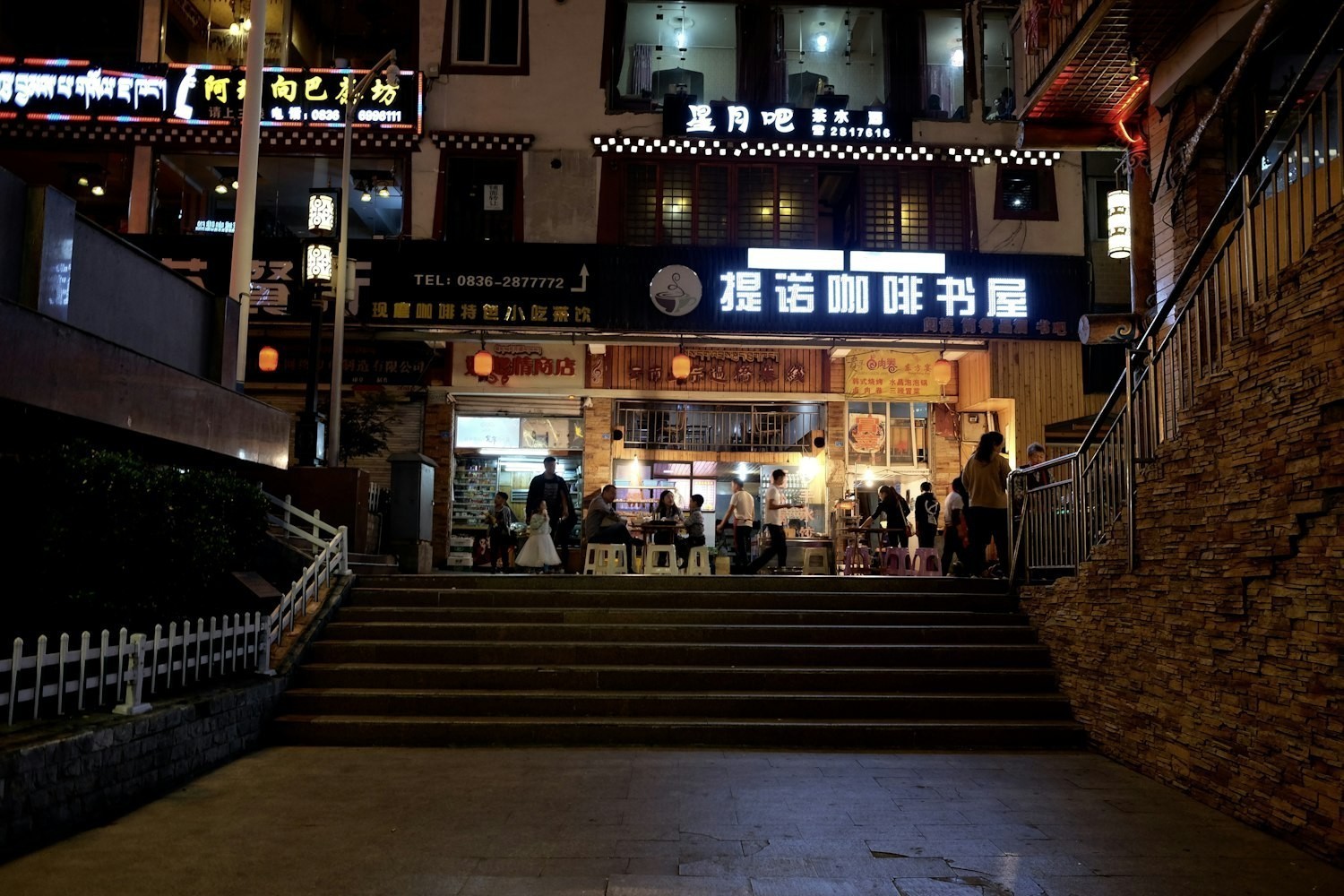 <strong><mark>深州</mark></strong>市興隆水族店（<strong><mark>深州</mark></strong>市興隆水族店電話）