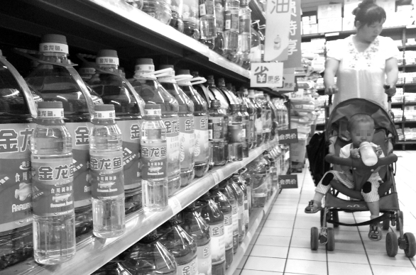 日照經濟開發區至尊水族館（日照經濟開發區至尊水族館電話）