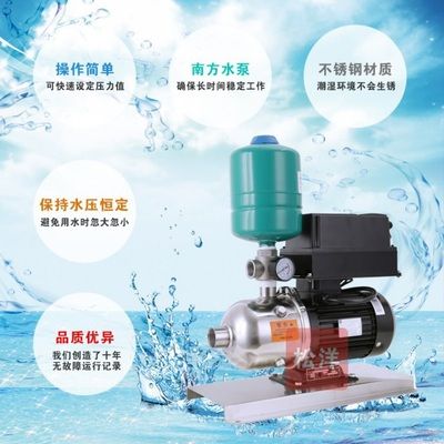 觀賞魚缸水泵用定頻的好還是變頻的好?(創(chuàng)星at-305s定頻魚缸潛水泵的優(yōu)勢和特點) 魚缸百科 第1張 觀賞魚缸水泵用定頻的好還是變頻的好?(創(chuàng)星at-305s定頻魚缸潛水泵的優(yōu)勢和特點) 觀賞魚缸水泵用定頻的好還是變頻的好?(創(chuàng)星at-305s定頻魚缸潛水泵的優(yōu)勢和特點) 魚缸百科 第1張
