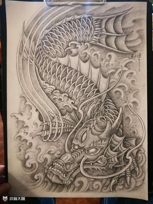紋身圖案龍魚(yú)