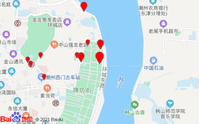 撫州市臨川區荊公水族店