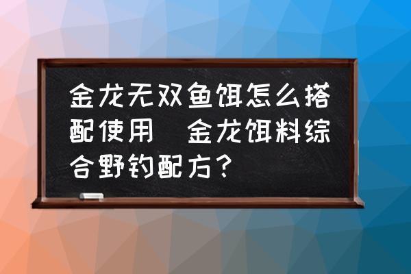 黑龍江省<strong><mark>牡丹江</mark></strong>農墾東海婧嬋花卉店