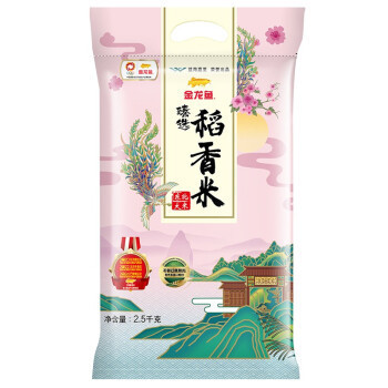 魚缸用增氧泵價格是多少:魚缸增氧機-xtrac增氧機-xtrac增氧機 紅龍魚長得慢什么原因引起的(紅龍魚長得慢什么原因引起的呢) 龍魚百科 紅龍魚長得慢什么原因引起的(紅龍魚長得慢什么原因引起的呢) 紅龍魚長得慢什么原因引起的(紅龍魚長得慢什么原因引起的呢) 龍魚百科