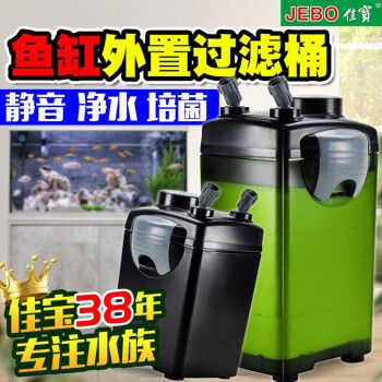 佳寶魚缸過濾器怎么樣好用嗎：佳寶魚缸過濾器好用且值得推薦的水族用品佳寶魚缸過濾器