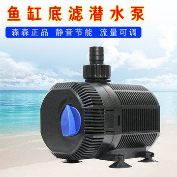 魚缸ml怎么算：“魚缸ml怎么算”的直接答案是魚缸容量的計算方法