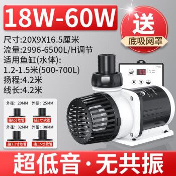 老漁匠魚缸怎么樣好用嗎：老漁匠的魚缸、加熱棒和清潔工具在用戶中有著較好的口碑