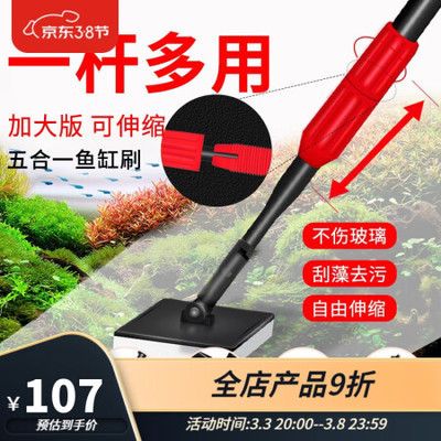 老漁匠魚缸怎么樣好用嗎：老漁匠的魚缸、加熱棒和清潔工具在用戶中有著較好的口碑