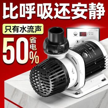 老漁匠魚缸怎么樣好用嗎：老漁匠的魚缸、加熱棒和清潔工具在用戶中有著較好的口碑