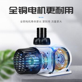 老漁匠魚缸怎么樣好用嗎：老漁匠的魚缸、加熱棒和清潔工具在用戶中有著較好的口碑