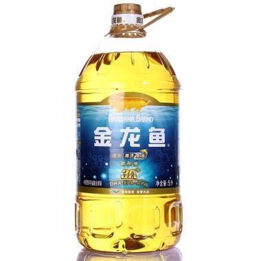 <strong><mark>乳山</mark></strong>市小小魚(yú)水族館（<strong><mark>乳山</mark></strong>市小小魚(yú)水族館電話(huà)）